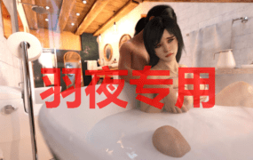 [RPG/更新/机翻/无码] 丽莎 Lisa v2.8553 [1.4G/度盘]